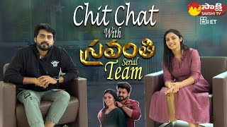 Sravanthi Serial Team Chit Chat  Gemini TV Serials  Nikhil Maliyakkal  Mounika  SakshiTVET [upl. by Aleydis]