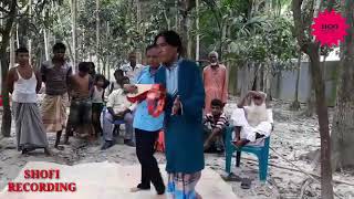 Amar matiro pinjiray sonar moyna re tumare pushilam koto আমার মাটির পিঞ্জিরায় সোনার ময়নারে [upl. by Petras971]