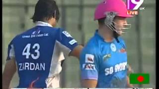 Chittagong Kings VS Khulna Royal Bengals BPL 2013 1st Innings Highlights Match 29 [upl. by Adnoek630]