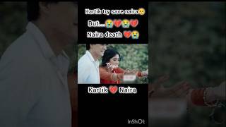 Promo yrkkh naira death💔This video💔heartbroken😭💔Allcharacters ye rishta kya kehlata haitrendingnew [upl. by Gnas]