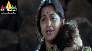 Gorintaku Songs  Yedarilo Koyila Video Song  Rajasekhar Aarti Agarwal  Sri Balaji Video [upl. by Taft]