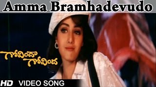 Gunde Ninda Gudigantalu Full Video Song  Subhakankshalu  Jagapati Babu  Raasi  ETV Cinema [upl. by Pearlman]