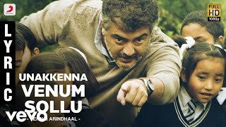 Yennai Arindhaal Love scenes  Anushkas Best performance  Ajith amp Anushka Lovely scenes  Anushka [upl. by Qifar]