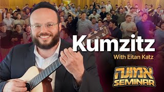 Kumzitz with Eitan Katz  Emunah Day 5784 [upl. by Aeriela]