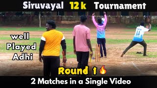 Round 1 Vepangulam Vs SR pattinam INCC Indra Nagar Vs Meelapongudi  Siruvayal 12k Tournament t20 [upl. by Annahavas]