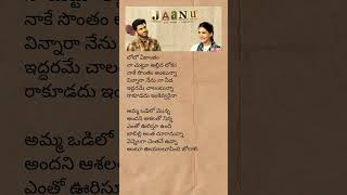 Life of ram song lyrics  melodysong telugulyrics lifeofram jaanu 96 trending shorts status [upl. by Sawtelle827]