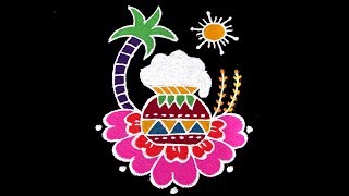 Simple amp very Easy Pongal Special Rangoli 2019  5x3 Middle Dots Latest Pongal Kolam 2019 [upl. by Hausner]