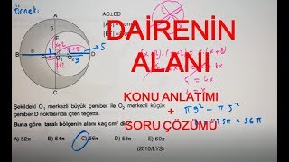 DAİRENİN ALANI VE ÇEVRESİ KONU ANLATIMI SORU ÇÖZÜMÜ [upl. by Siryt]