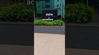 Accenture Office  Hinjewadi Phase 1  Pune  accenture softwareengineer [upl. by Arannahs567]