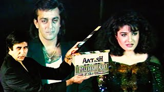 Muhurat Of Aatish 1994  Sanjay Dutt  Raveena Tandon  Aditya Pancholi  Flashback Video [upl. by Nosnorb815]