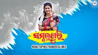 Sambalpuri Nonstop Instrumental Song  Sbp Dj World [upl. by Aruon781]