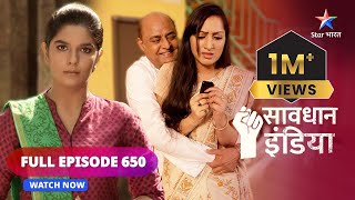 FULL EPISODE  650  Chhoti soch  Savdhaan India  सावधान इंडिया savdhaanindia [upl. by Adnilemre]