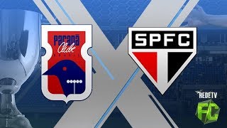 Paraná 1x1 São Paulo  22082018  Campeonato Brasileiro [upl. by Attennaj989]