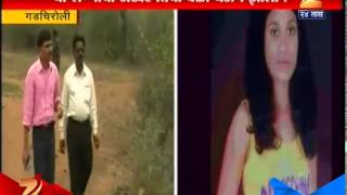 Gadchiroli  Murder Case Solved With The Help Of Nail Polish 13th May 2015 [upl. by Sontag]