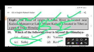 jkssb vlw mock test of rivers and lakes of india  important for all exam [upl. by Nosreh45]