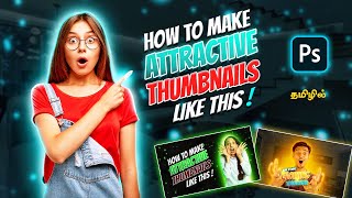 How to make Attractive Thumbnail for youtube  Photoshop tutorials [upl. by Halford]