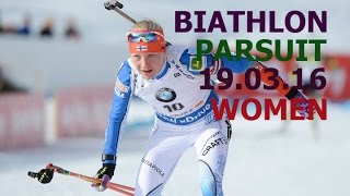 BIATHLON 2016  World CUP 9 PARSUIT WOMEN19 of March Russia  KhantyMansiysk [upl. by Ahseinod38]