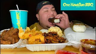 Onos Hawaiian BBQ • LAS VEGAS HERE WE COME [upl. by Howland]