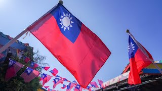 KMT concedes defeat in Taiwan election [upl. by Atil851]