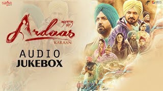 Ardaas Karaan Full Punjabi New Movie  2019 [upl. by Arual]