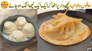 Lachha Paratha Recipe  Bal Wala Paratha  Multi Layered Paratha Recipe by Village Handi Roti [upl. by Abelard]