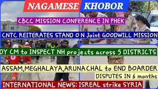 NAGAMESE KHOBOR EVENING 1111LATEST NEWS [upl. by Nuhsyar]