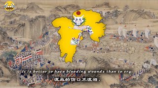 quot浩浩乾坤quot  Vast Heaven and Earth Song about the Taiping Rebellion [upl. by Roddie]