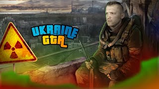 Заробіток в ЧОРНОБИЛІ в UKRAINE GTA [upl. by Means]