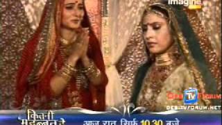 Meera  4th episode ndtv imagine  part3 [upl. by Yeltrab242]