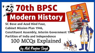 Modern History 100 MCQs Explained  Ghatnachakra Gandhian Era  70th BPSC Prelims  BPSC Simplified [upl. by Ainos]