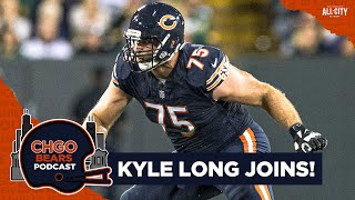 Kyle Long Joins CHGO Reflecting on Chicago Bears past exciting future  CHGO Bears Live Podcast [upl. by Ennagrom]