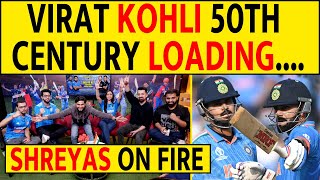 🔴KOHLI 50th CENTURY LOADING SHREYAS NE DHAGA KHOL DIYA vrindavan shreyasiyer indvsnz semifinal [upl. by Leban]