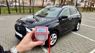 Проверка толщиномером DS 7 Crossback 2020 15 дизель автомат [upl. by Eachelle]