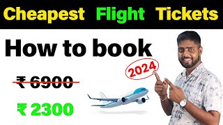 how to get cheap flight tickets  cheap flights  Cheap flight tickets  cheapest flight tickets [upl. by Tomkins]