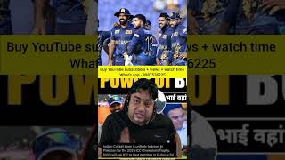 will India go Pakistan for Champions Trophy 2025 ICC cricket indiancricketer indvspak [upl. by Thorin]