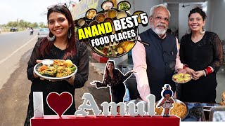 Must Try 5 Places in Anand  Gujarat 🔥😍  Modi Ji Panipuri  Arbi ke Pakode  Etc [upl. by Levesque]