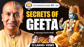 ASLI Bhagavad Geeta Jano  Life Hacks from Sanatan Dharm Ft Gauranga Das Prabhu  TRS हिंदी [upl. by Eiaj]