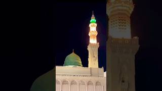 Badi ummid h sarkar kadmo me bulaenge❤madinasharif saudiarabia islamicshort youtubeshorts [upl. by Hawley]