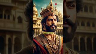 The Tale of King Vikramaditya amp the Vampire Betaal shorts shortvideo mystery viralvideo video [upl. by Danais579]