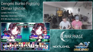 Lunatic Perilune 30 Dengeki Bunko Fighting Climax Ignition feat noddy PotMonster [upl. by Shaff488]