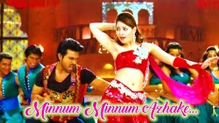 Minnum Minnum Azhake  Raksha Malayalam Latest Movie Song  Ramcharan  Tamannaah [upl. by Standush850]