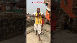 हरे रामा हरे कृष्ण वायरल भजन  Hare Rama Hare Krishna  raushanyadavg viralvideo trendingvideo [upl. by Biddy493]