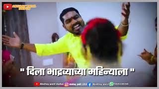 parmesh mali ganpati status song Akshay patil dadus [upl. by Diaz]