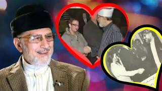 Dr Tahir ul Qadri Exposed as Fake Scholar [upl. by Garner]