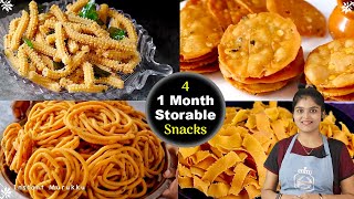 மாவு அரைத்து கஷ்டப்படாமல் 4 வகை உடனடி மொறுமொறு ஸ்நாக்ஸ்  4 easy snacks in tamil  murukku  thattai [upl. by Kawasaki]