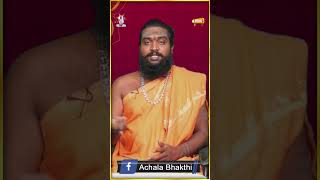 ఋషి రుణం Sage debt  Karthikamasam  river  Pushkaralu  Rushi achalabhakthitv astrology facts [upl. by Ilrahs]