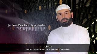 SURET E SHKURTRA  Hfz Adem Ramadani [upl. by Tenrag]