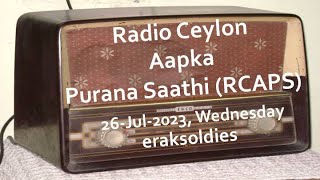 Radio Ceylon 26072023Wednesday02 Film Sangeet  Title Songs [upl. by Niabi440]