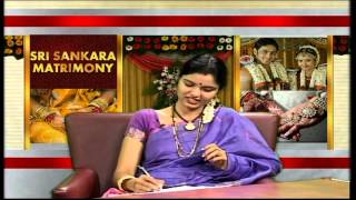 Sankara Matrimony  quotMarriage Astrology Programquot Episode Part03 16112013  SS Matrimony [upl. by Placida]