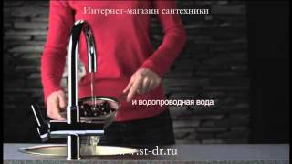 Grohe Red кухонный смеситель с функцией кипящей воды [upl. by John]